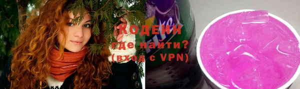 мет Семёнов