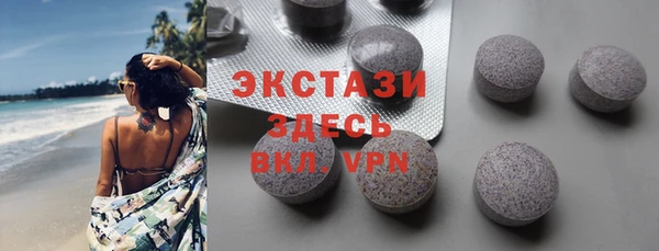 меф Балабаново