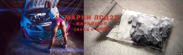 a pvp Баксан