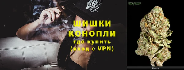 меф Балабаново
