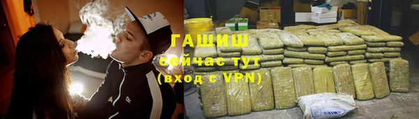 меф Балабаново