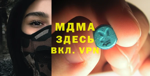 меф Балабаново