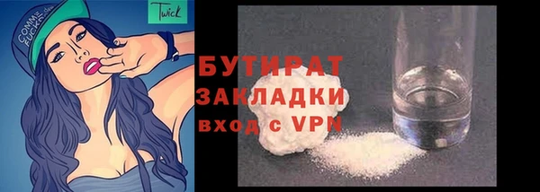 меф Балабаново