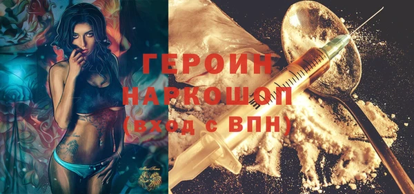 a pvp Баксан