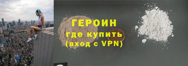 a pvp Баксан
