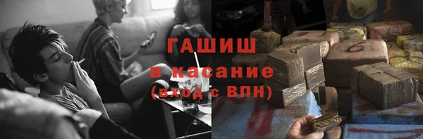 меф Балабаново