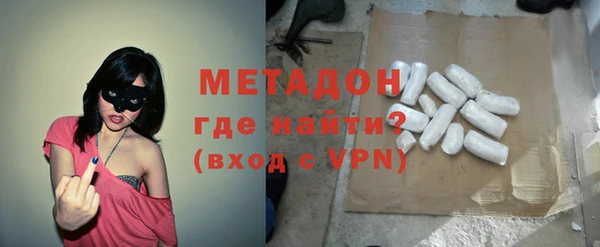 герыч Семилуки