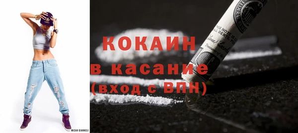 меф Балабаново