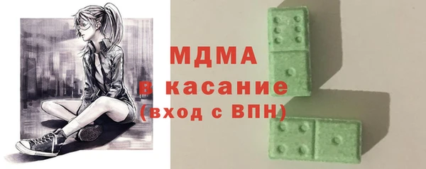 a pvp Баксан