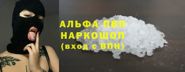 a pvp Баксан