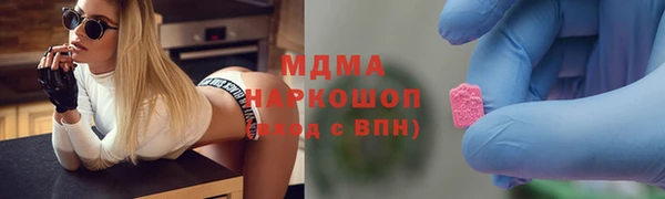 a pvp Баксан