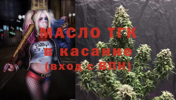 a pvp Баксан