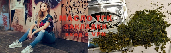 меф Балабаново