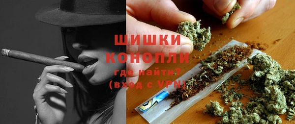 меф Балабаново