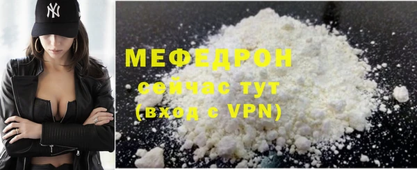 a pvp Баксан
