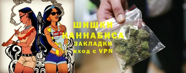 меф Балабаново