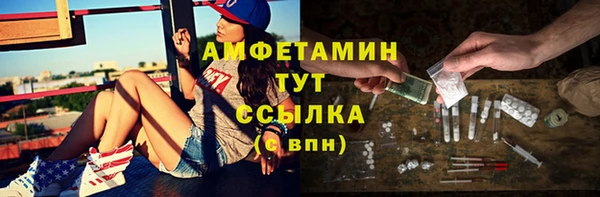 a pvp Баксан
