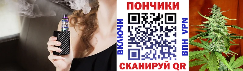 Бошки марихуана план  ссылка на мегу   Давлеканово 